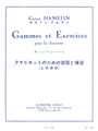 Gammes et Exercises pour la Clarinette for Clarinet