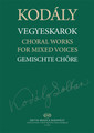Choral Works for Mixed Voices Extended and Revised Paperback Edition Mixed Choir