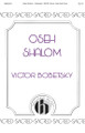 Oseh Shalom 4 Part Any Combination