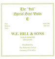Hill Violin E Ball