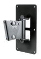 24481 Speaker Wall Mount