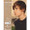 One Time by Justin Bieber. For Piano/Vocal/Guitar. Piano Vocal. 12 pages. Published by Hal Leonard.

This sheet music features an arrangement for piano and voice with guitar chord frames, with the melody presented in the right hand of the piano part, as well as in the vocal line.