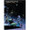 Hawkwind - In Concert: Out Of The Shadows ** by Hawkwind. Live/DVD. DVD. Hal Leonard #DR-4546. Published by Hal Leonard

This brilliant performance was filmed and recorded in 2002 at the Newcastle Opera House in England. It includes 14-song set as well as an exclusive interview with Dave Brock. The legendary Hawkwind have continuously amazed audiences far and wide with their engaging live shows. Their countless tours have become renowned for being much more than just the band performing their legion of hits. Led by founding member Brock, Hawkwind does it again here with fan favorites such as Sonic Space Attack and Assassins Of Allah, plus many more.