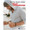 Let Me Down Easy by Billy Currington. For Piano/Vocal/Guitar. Piano Vocal. 8 pages. Published by Hal Leonard.

This sheet music features an arrangement for piano and voice with guitar chord frames, with the melody presented in the right hand of the piano part, as well as in the vocal line.
