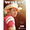 Water by Brad Paisley. For Piano/Vocal/Guitar. Piano Vocal. 8 pages. Published by Hal Leonard.

This sheet music features an arrangement for piano and voice with guitar chord frames, with the melody presented in the right hand of the piano part, as well as in the vocal line.