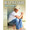 Out Last Night by Kenny Chesney. For Piano/Vocal/Guitar. Piano Vocal. 8 pages. Published by Hal Leonard.

This sheet music features an arrangement for piano and voice with guitar chord frames, with the melody presented in the right hand of the piano part, as well as in the vocal line.