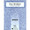 Snowbird by Anne Murray. For Guitar, Piano/Keyboard, Vocal. Piano Vocal. 4 pages. Published by Hal Leonard.

Sheet Music.