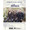 Need You Now by Lady Antebellum. For Piano/Vocal/Guitar. Piano Vocal. 8 pages. Published by Hal Leonard.

This sheet music features an arrangement for piano and voice with guitar chord frames, with the melody presented in the right hand of the piano part, as well as in the vocal line.