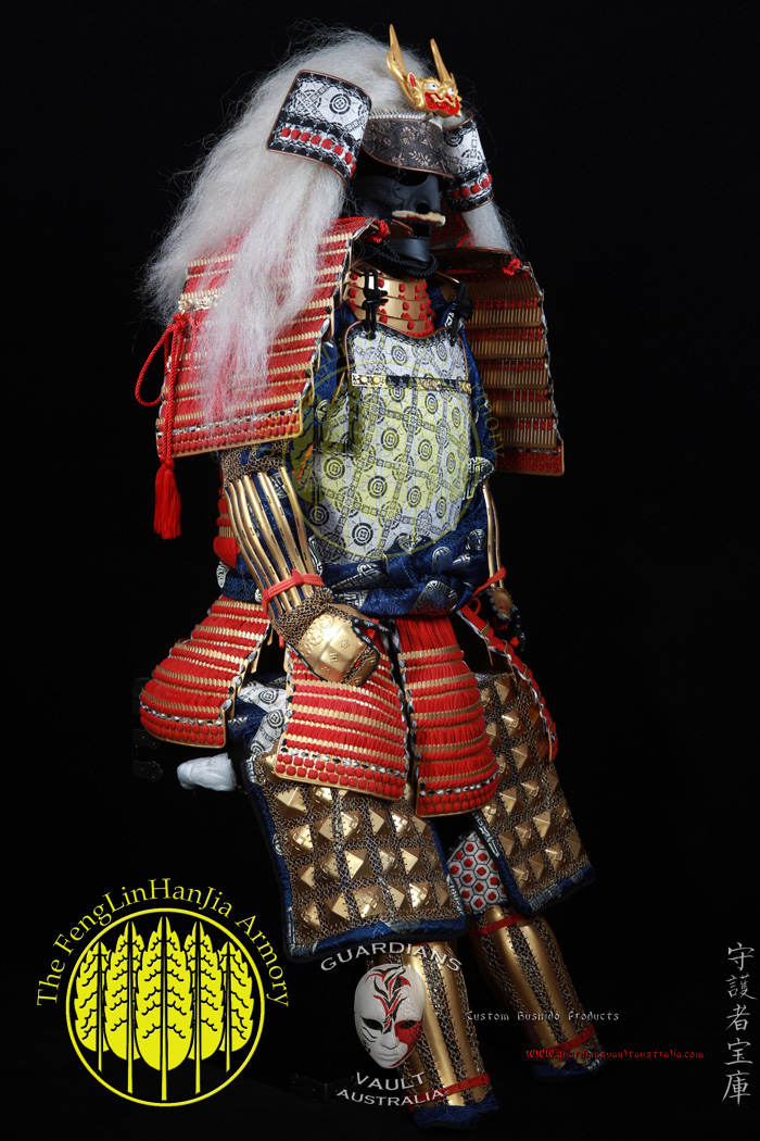 Daimyo Takeda Shingen Samurai Armour - Guardians Vault Australia