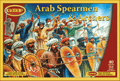 GB-04 Arab Spearman & Archers 