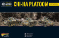 BA-113 Type 97 Chi-Ha Tank Platoon