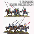 SAGACH-21 AOC Hearthguard Mounted (Barded)