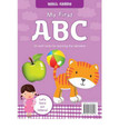 MY FIRST ABC WALL CARDS