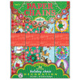 EEBOO - PAPER CHAINS - HOLIDAY