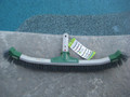 Animal  22" Pool Brush