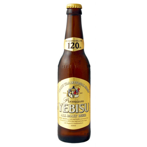 Craft Beer Ebisu Craft Beer Ebisu