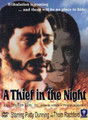 A Thief in the Night