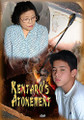 Kentaro's Atonement