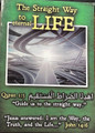 The Straight Way of Eternal Life - 5 copies