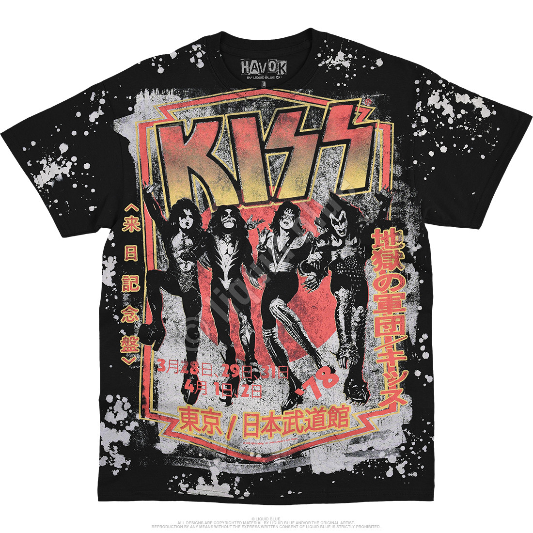 New KISS Destroyer Tie Dye T Shirt