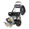 A powerful 14hp 4-stroke Hydundai engine producing up to 4000psi