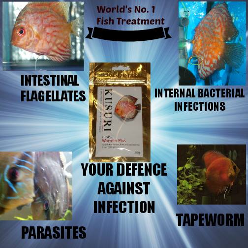 KUSURI WORMER PLUS, AQUATIC FISH WORMER,FLUKE & PARASITE KILLER, DISCUS