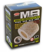 Mr Aqua Porous Ceramic Rings (1Litre, MEDIUM)