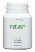 Penac-P 200g (Plants)
