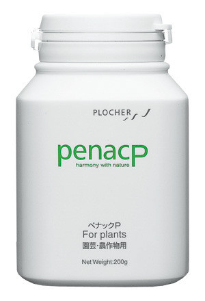 Penac-P 200g (Plants) - Sydney Discus World Aquariums Products
