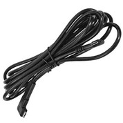 Kessil K-Link cable for X Series 360