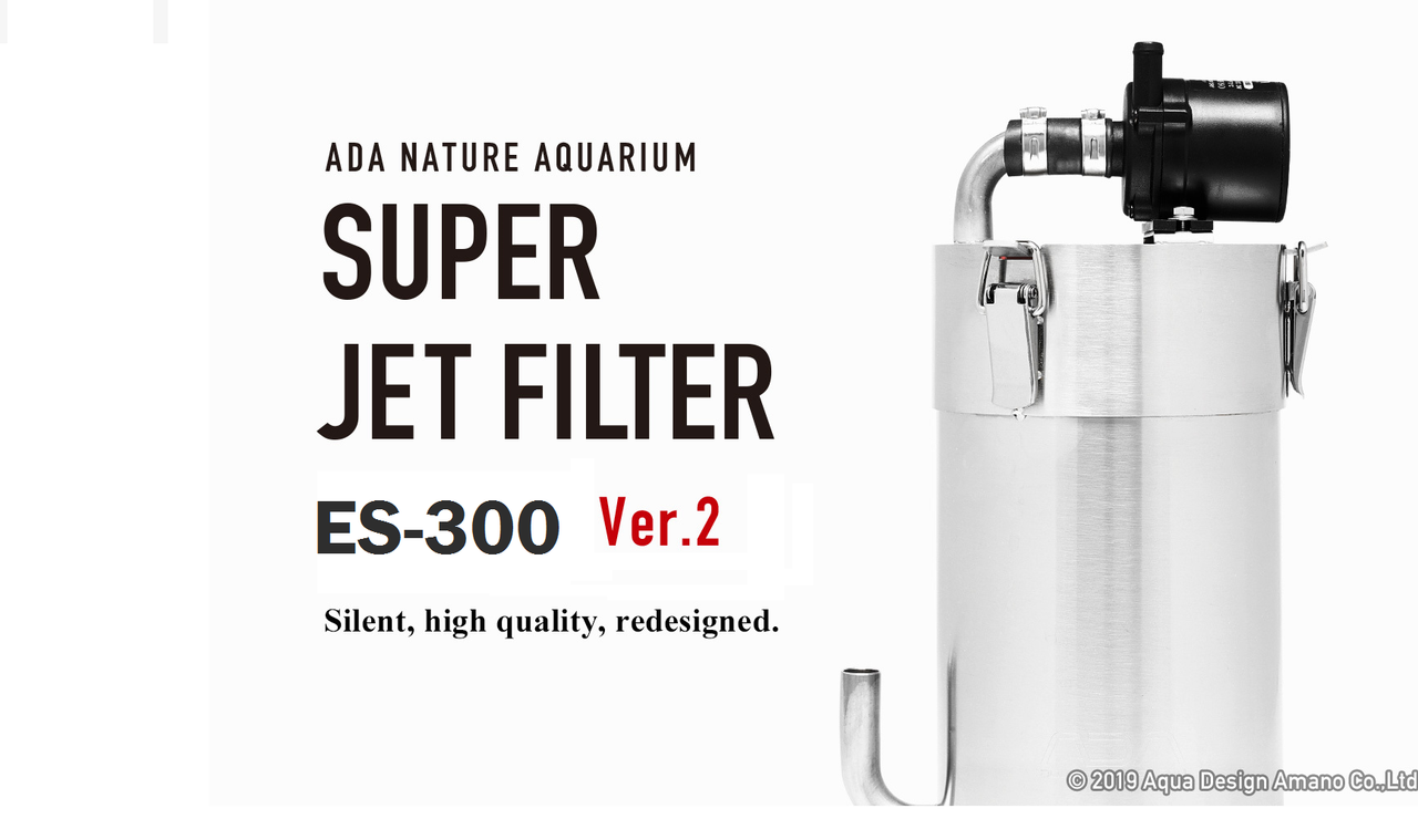 ADA Super Jet Filter ES-300 Ver.2 Lily Type (12v DC)