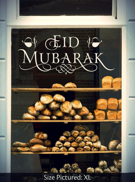 Eid Mubarak Love - Irada Arts