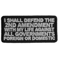Forever And Always Carries I shall defend the Second 3 x 1.5 Patches