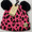 C.C BABY-80POMPOM
Animal print beanie with knit pom poms
-100% Acrylic
-Approximately 7" x 7" un-stretched
-Fit may vary