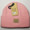 C.C BABY-HTM-1
Unisex Knit Baby Beanie

- One Size Fits Most
- 100% Acrylic