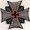Forever And Always Carries Iron Cross With Red Center Cross Patch 3" 3 x 3 Patches