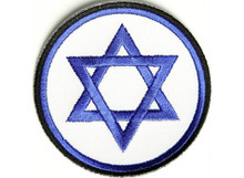 Forever And Always Carries Jewish Star 0 x 0 Patches