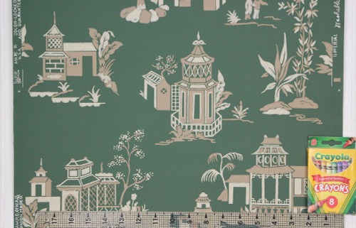 1950s Vintage Wallpaper Green Chinoiserie