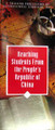 Reaching Students From The People's Republic Of China - PDF