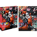 Harley Quinn DC Comics 1000 Piece Jigsaw Puzzle 