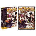 CHEERS 30th Anniversary 1000 Piece Jigsaw Puzzle