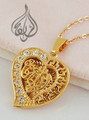 Heart shaped Allah pendant