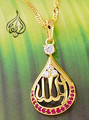 allah gold plated pendant