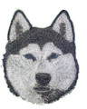 Siberian Husky Dog Face