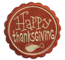 Happy Thanksgiving Stamp