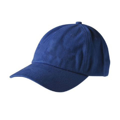 buy baseball caps online pakistan philippines bro bulk plain cap for sale south africa buy baseball caps online pakistan philippines bro bulk plain cap for sale south africa
