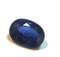 Tanzanite Loose Gemstone (Oval Cut)