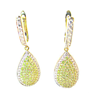 Natural Yellow Diamond Earrings - Argyle Mine Material