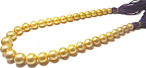 Australia Golden South Sea Pearls