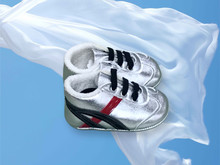 Silver Baby Sneakers